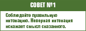 sovet1.gif sovet1.gif